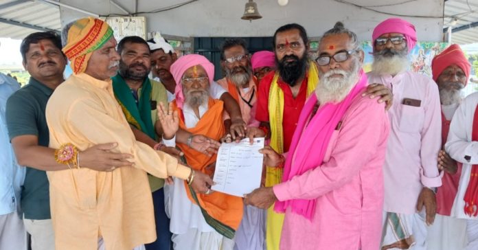 Election of Swami Maharaj under the auspices of LHPS