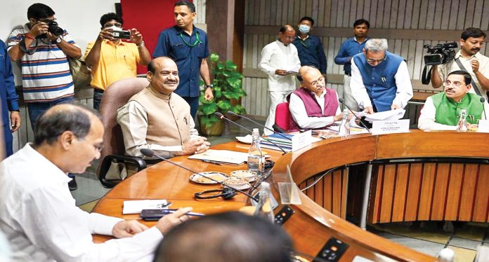చట్టసభల గౌరవాన్ని కాపాడుకుందాం