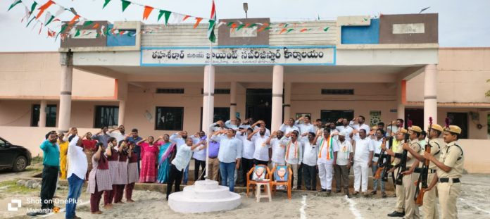 79th Independence Day celebrations in Malhar