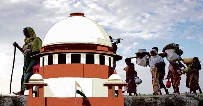 Supreme Court
