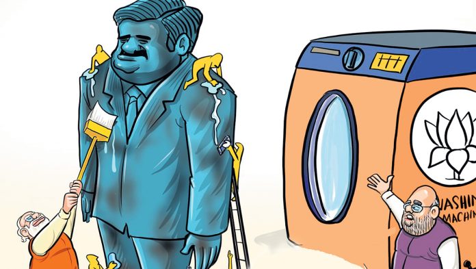 అదానీకే పీఛే..