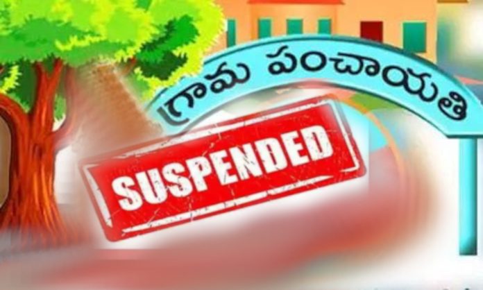 9 Panchayat secretaries suspended..