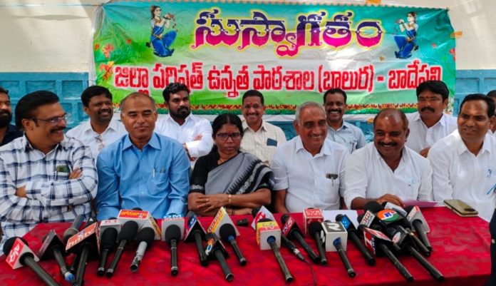 Alumni Preparatory Meeting on August 31st