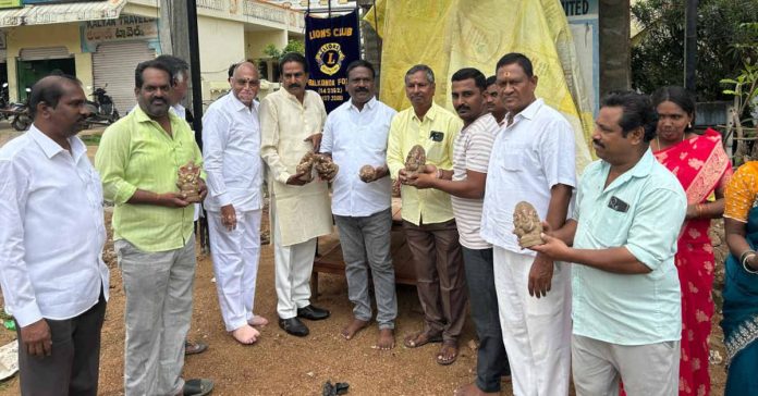 Lions Club