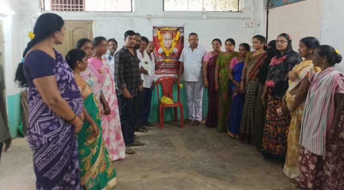 CPI pays tribute to Suravaram Sudhakar Reddy
