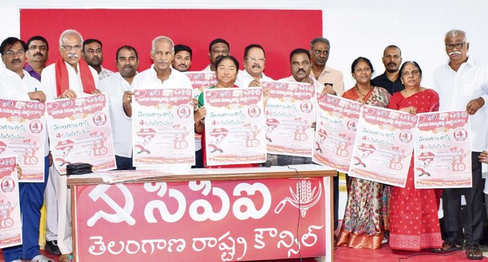 CPI state conferences from 20th