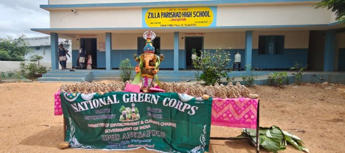 Environmental Ganesha at Ankshapur ZPHS School