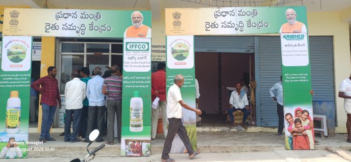 Farmers concerned over urea control