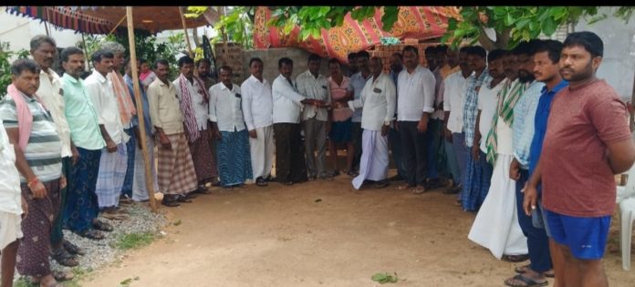 Financial assistance to the affected family