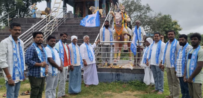 Happy birthday to Papanna Goud Maharaj