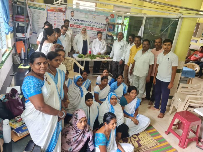 Health awareness conference under the auspices of the District AYUSH Department