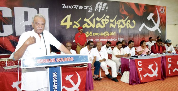 constitutional institutions