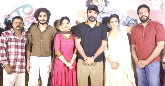 వినాయక చవితి కానుక..