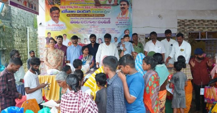 JK Trust distributes goods for Bonala festival