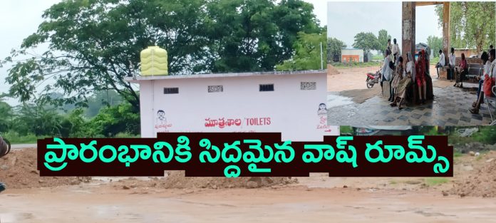 Jukkal bus stand washrooms in final stages