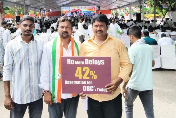 Kammarpalli Congress ranks in Delhi dharna