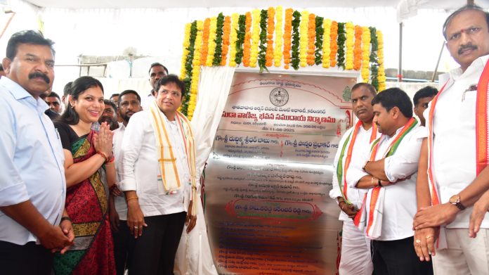 Karimnagar development with a comprehensive plan..
