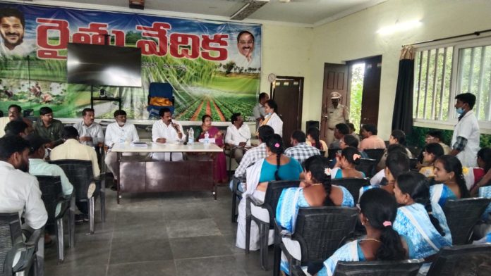 MLA meeting with officials..