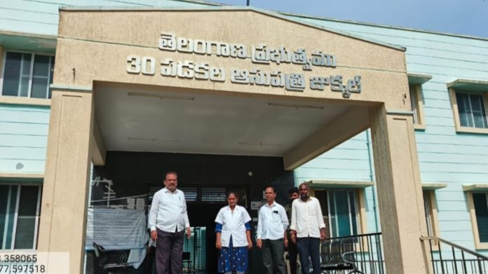 MPDO Srinivas visited Jukkal PHC