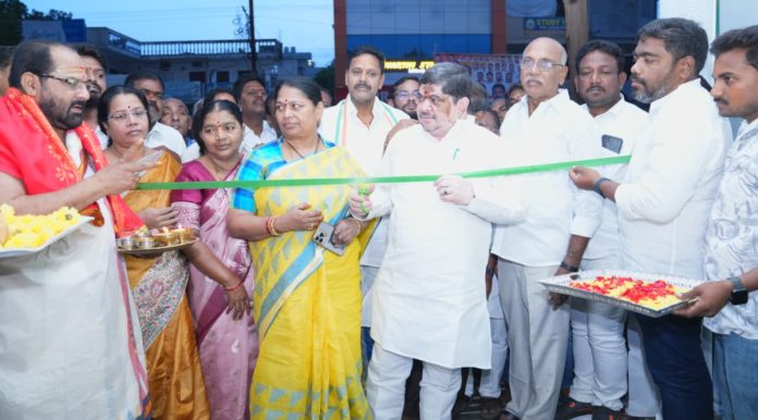 Minister Ponnam Prabhakars camp office inaugurated