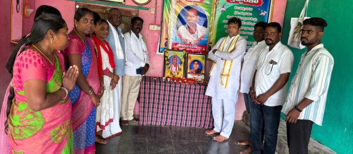 Minister Sridhar Babu visits Congress workers family..