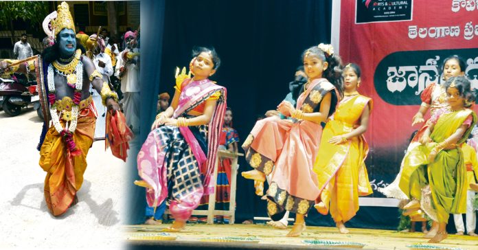 Janapadha