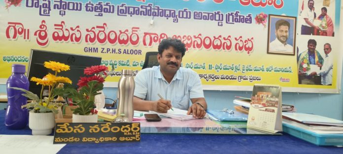Permission granted for two pre-primary schools: MEO