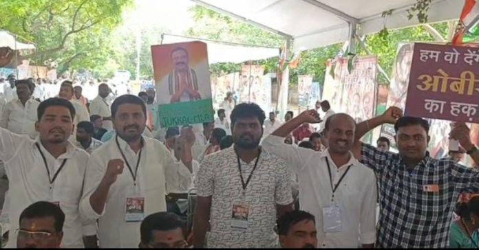 President of Mandal Youth Association participated in Delhi Congress dharna