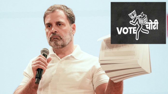 Rahul Gandhi launches vote-stealing website