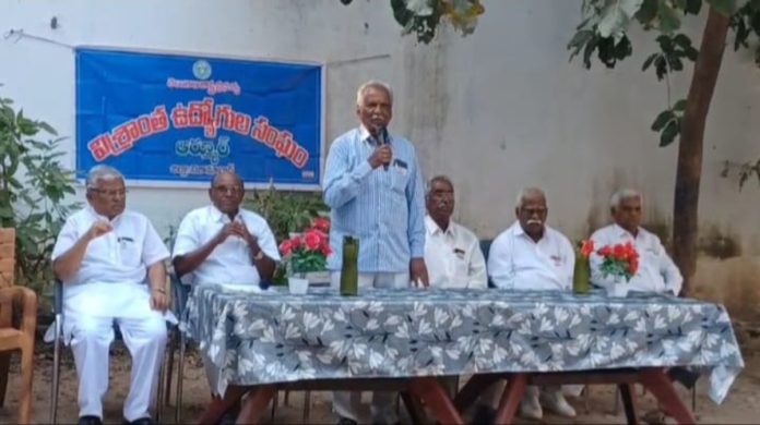 Retired Employees Association elections on the 5th.