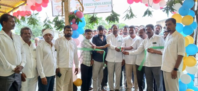 Rudra Food Court opens in Rayaparthi