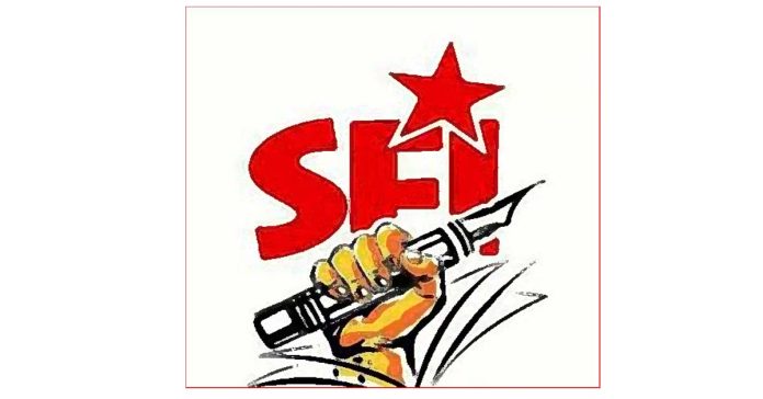 : ఎస్‌ఎఫ్‌ఐ రాష్ట్ర కమిటీ