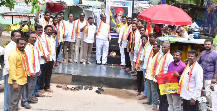 Sayanna Jayanti celebrated with great fervour..