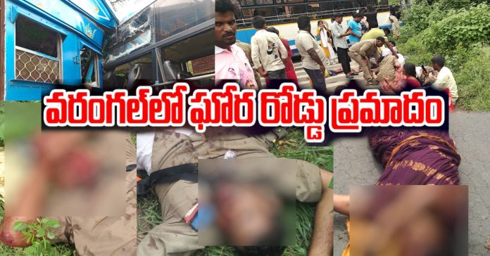 Serious road accident in Warangal..