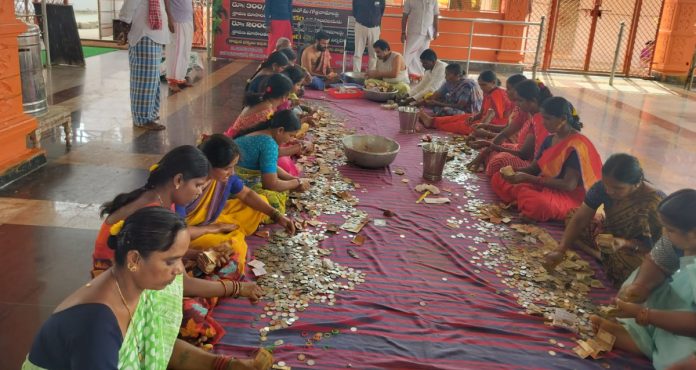 Sri Kalabhairava Swamy Hundi Calculation