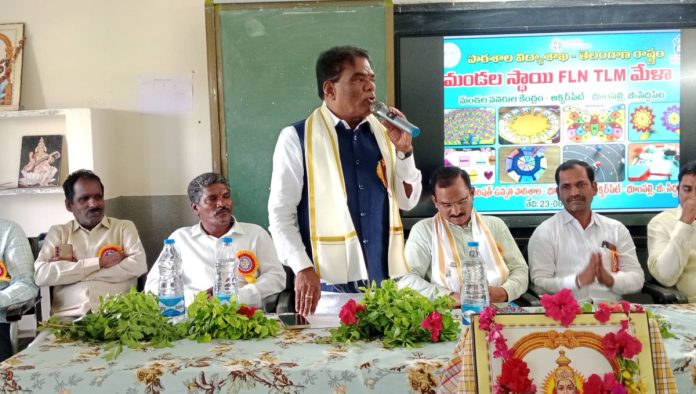 Students should be provided with good education.