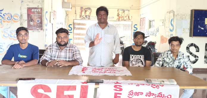 Telangana University hostel deposits should be reduced: SFI