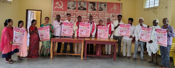 The 4th State Congresses should be made a success.