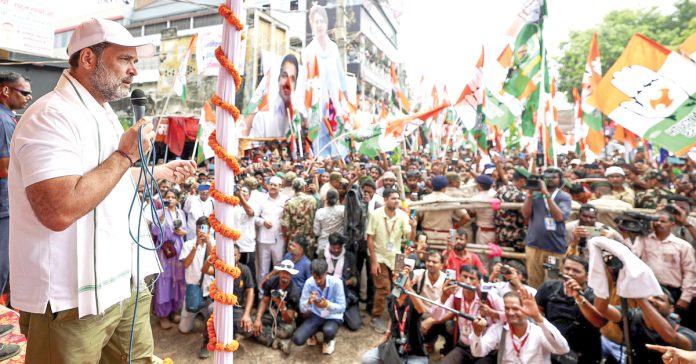 'ఓట్‌ చోరీ' మరిన్ని ఆధారాలు బయటపెడతా