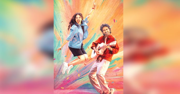 ట్రెండీగా 'బూమ్‌ బూమ్‌..' సాంగ్‌