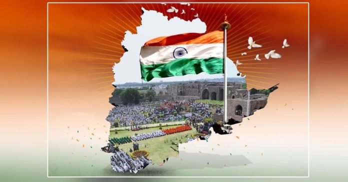 స్వాతంత్య్ర దినోత్సవ వేడుకలు