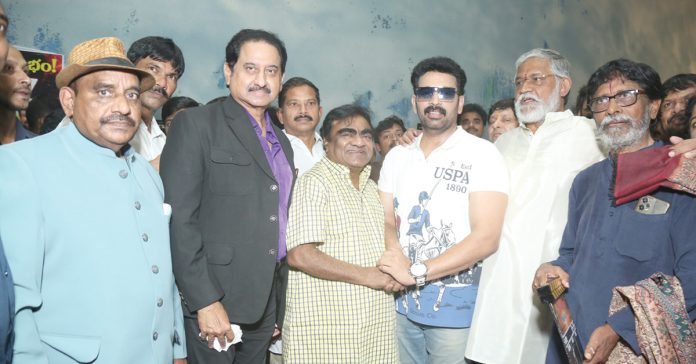 వైభవంగా 15 చిత్రాలు ప్రారంభం