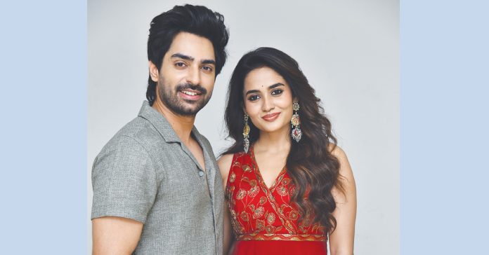 సెన్సిబుల్‌ లవ్‌స్టోరీ