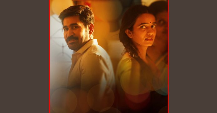 భిన్న కాన్సెప్ట్‌తో 'భద్రకాళి'