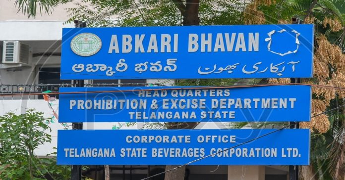 ఆబ్కారీ శాఖలో పెరుగుతున్న శిక్షలు