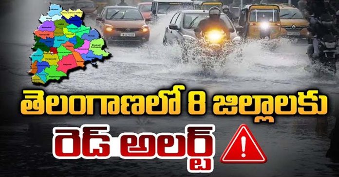 వర్షాలు