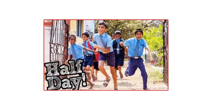 Half-day schools