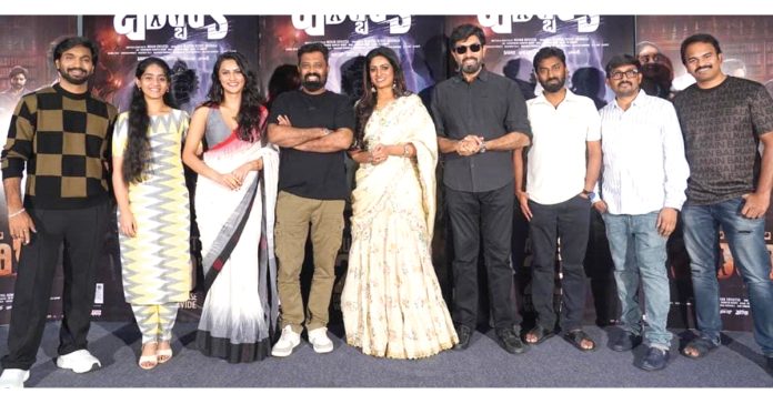 గ్రాండ్‌ పేరెంట్స్‌కి ఉచిత ప్రదర్శన