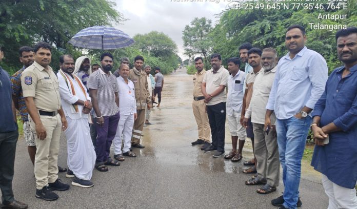 We also support the authorities..