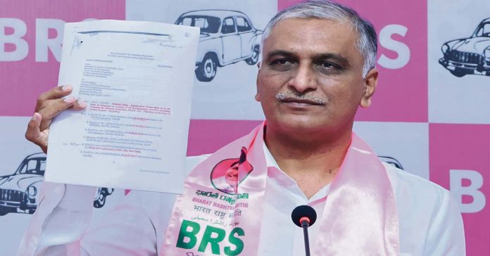 హరీశ్‌రావు